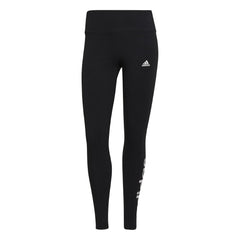 Sport Inspired Loungewear Essentials High Waisted Logo Leggings